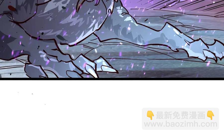 從末世崛起 - 第029話 坐收漁翁之利(3/4) - 1