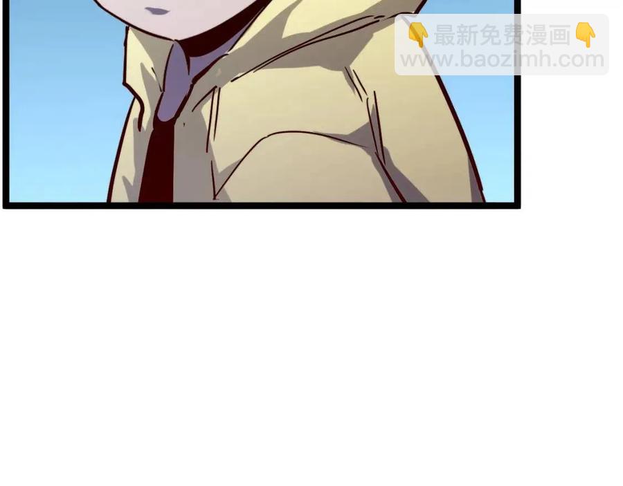 從末世崛起 - 第029話 坐收漁翁之利(3/4) - 5