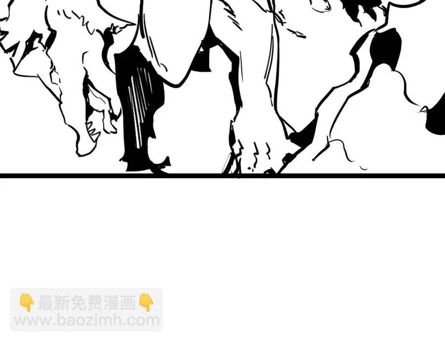 從末世崛起 - 第029話 坐收漁翁之利(3/4) - 5