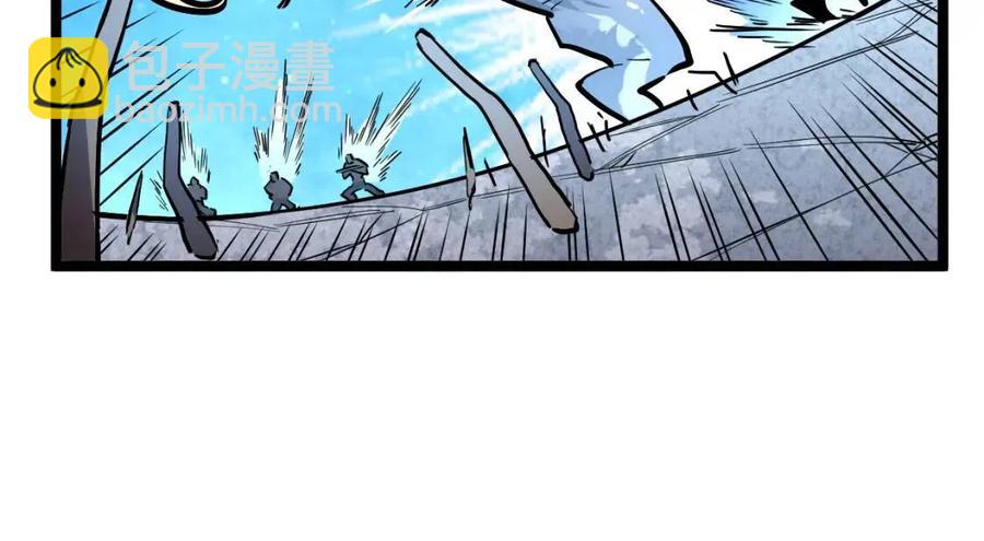 從末世崛起 - 第029話 坐收漁翁之利(1/4) - 2