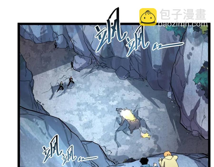 從末世崛起 - 第029話 坐收漁翁之利(1/4) - 2