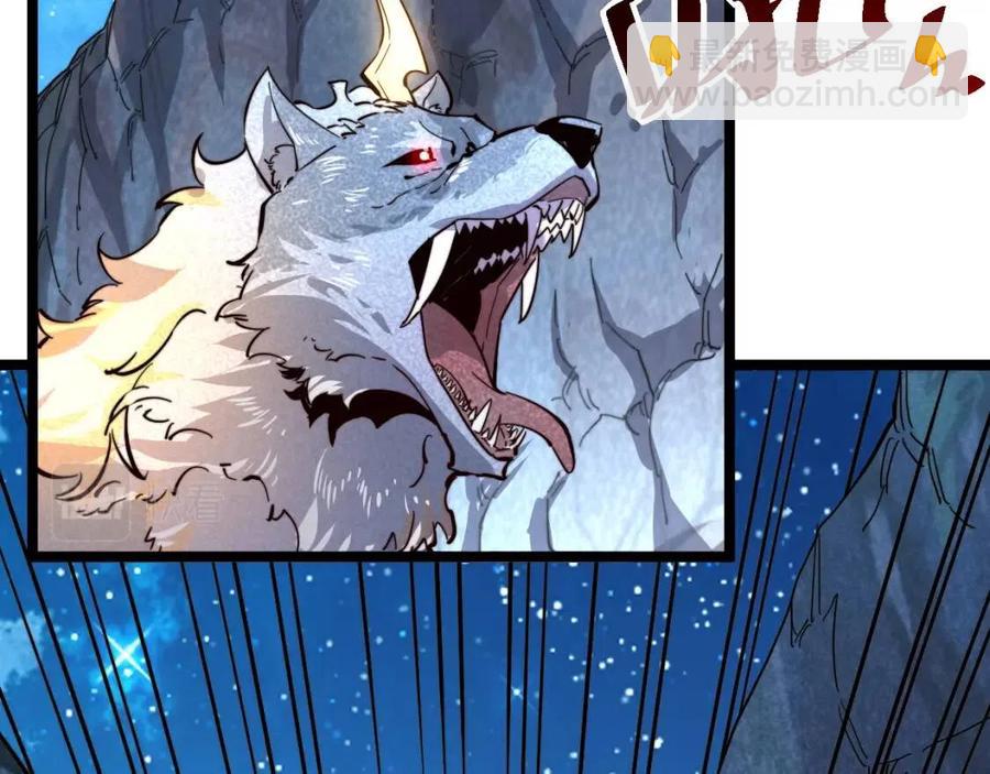 從末世崛起 - 第029話 坐收漁翁之利(1/4) - 2