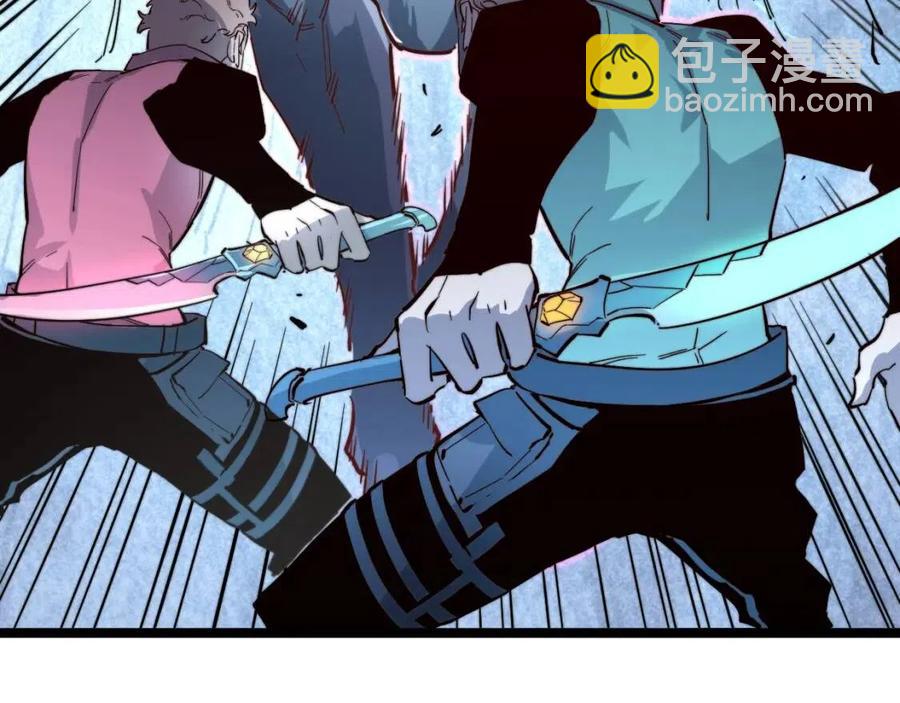 從末世崛起 - 第029話 坐收漁翁之利(1/4) - 5