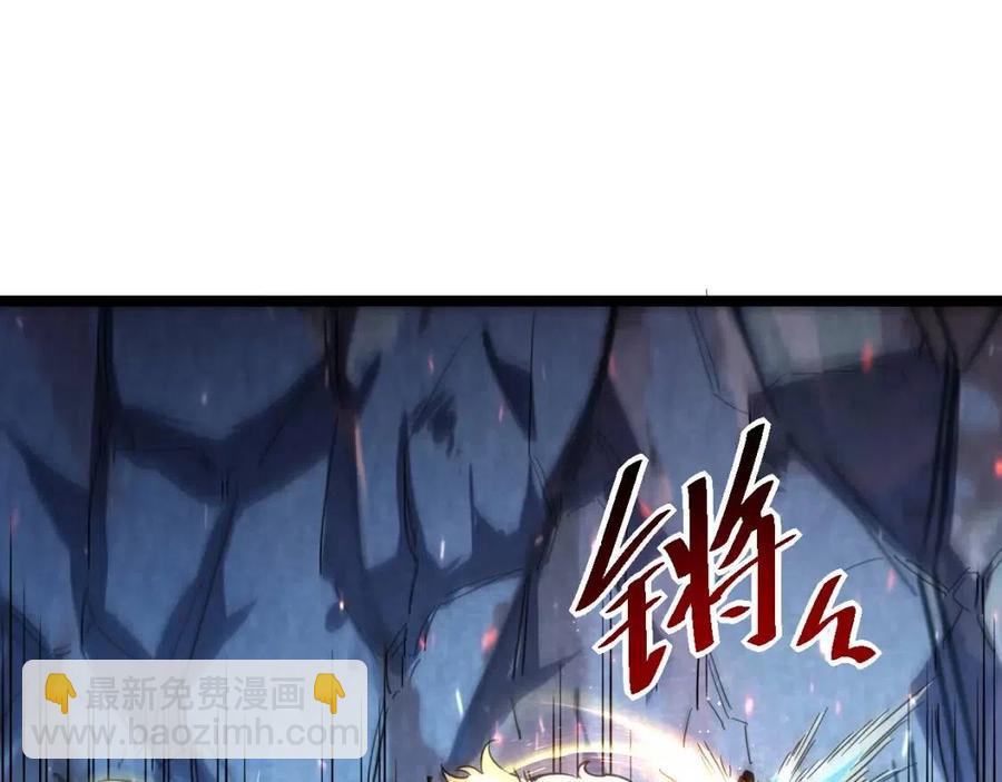 從末世崛起 - 第029話 坐收漁翁之利(1/4) - 1