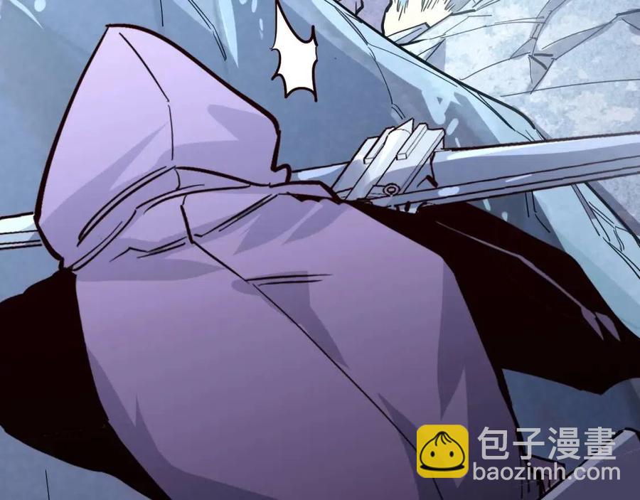 從末世崛起 - 第029話 坐收漁翁之利(1/4) - 8