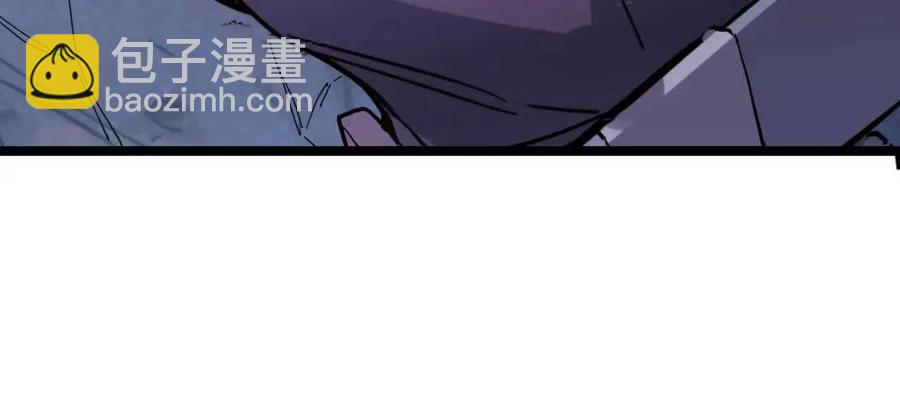 從末世崛起 - 第029話 坐收漁翁之利(1/4) - 1