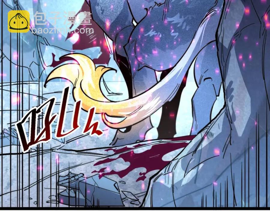 從末世崛起 - 第029話 坐收漁翁之利(2/4) - 1