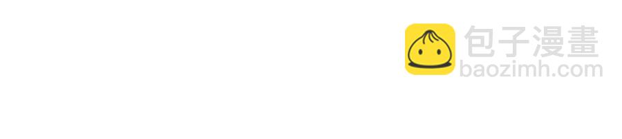 從末世崛起 - 第029話 坐收漁翁之利(2/4) - 2