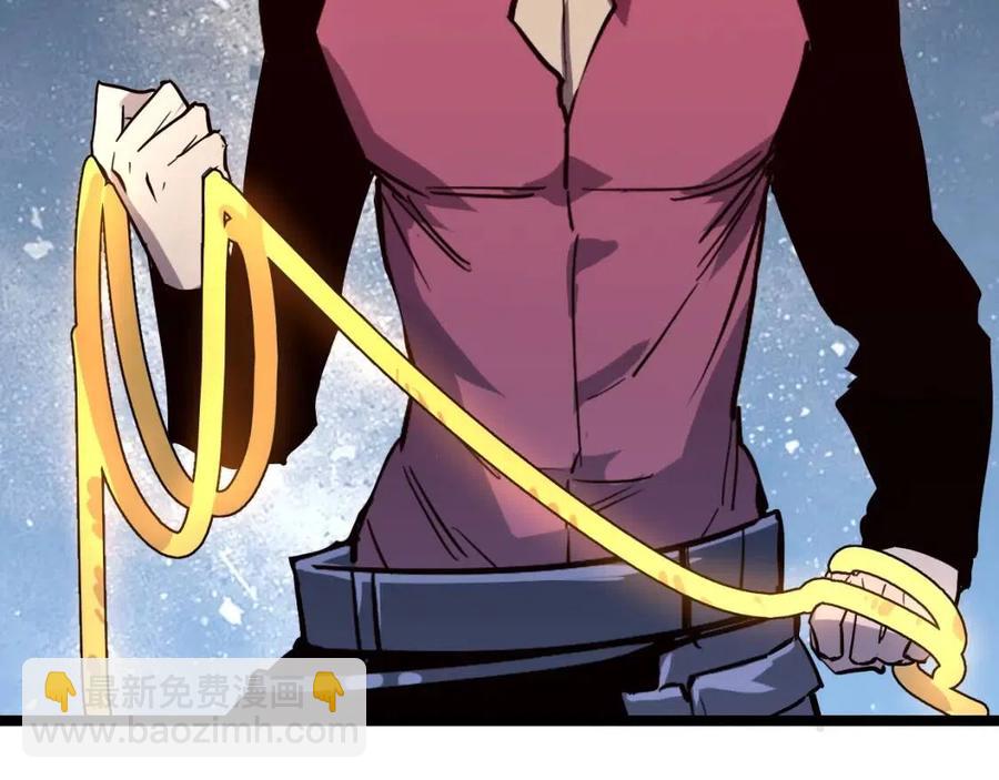 從末世崛起 - 第029話 坐收漁翁之利(2/4) - 6