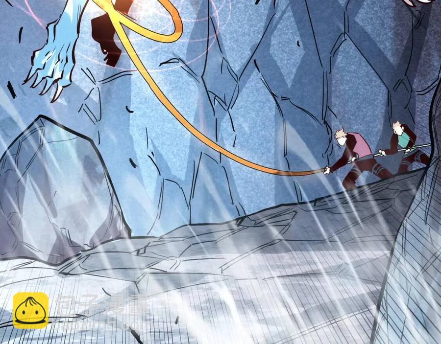 從末世崛起 - 第029話 坐收漁翁之利(2/4) - 6