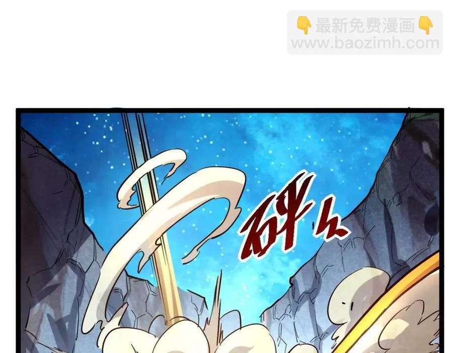 從末世崛起 - 第029話 坐收漁翁之利(2/4) - 2