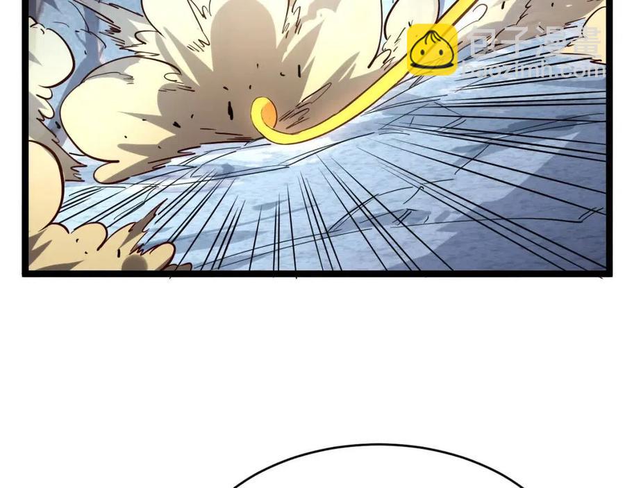 從末世崛起 - 第029話 坐收漁翁之利(2/4) - 3