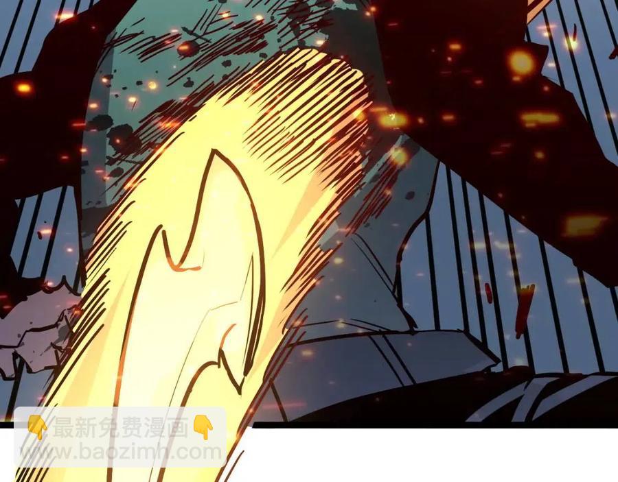 從末世崛起 - 第029話 坐收漁翁之利(2/4) - 2