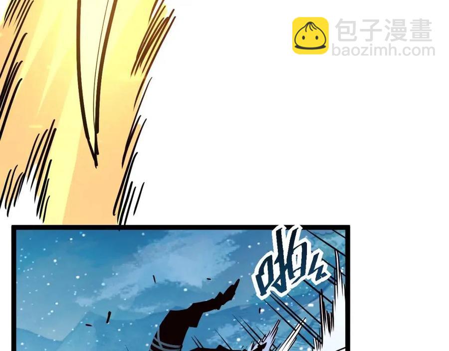 從末世崛起 - 第029話 坐收漁翁之利(2/4) - 3