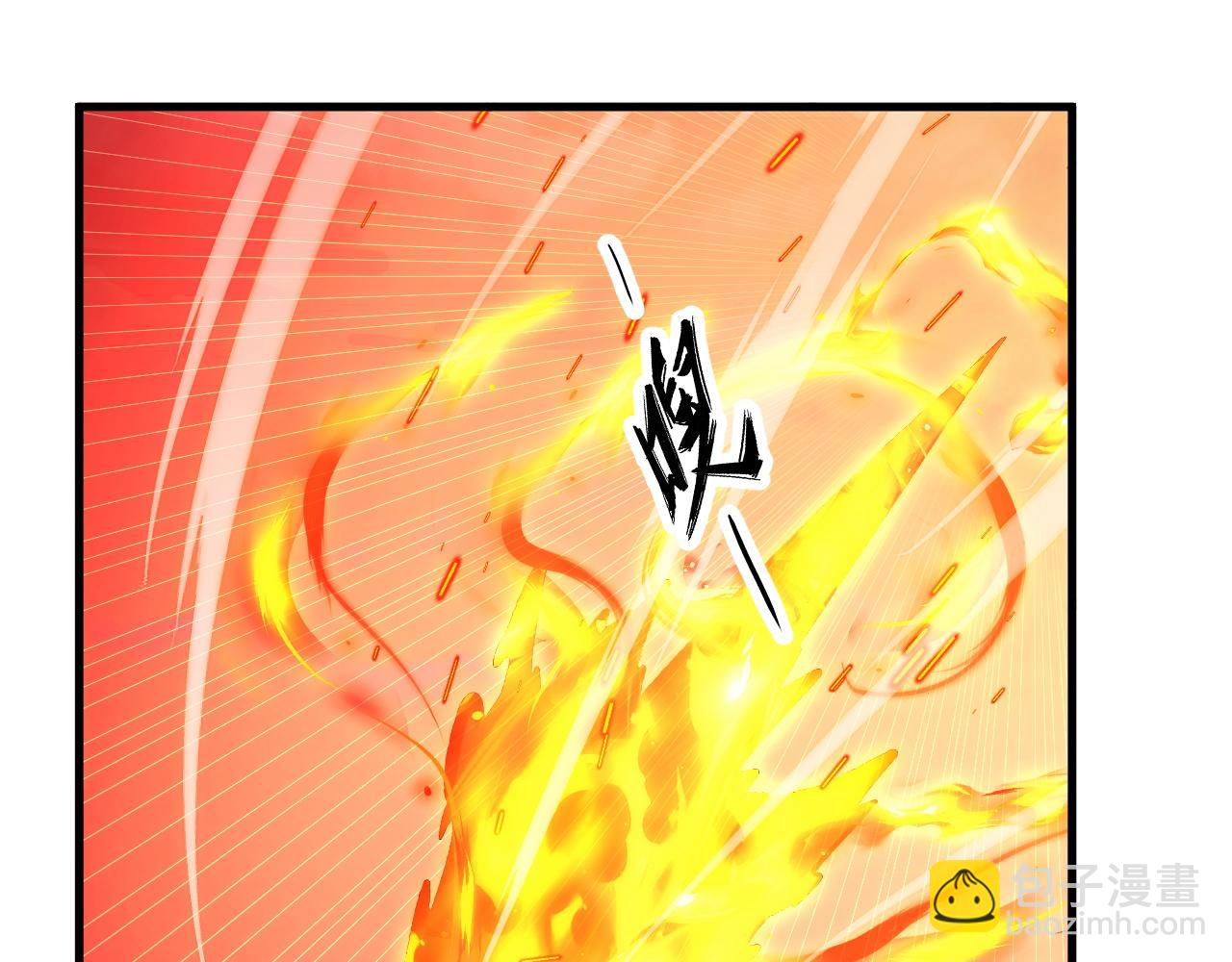 從末世崛起 - 290 交鋒！巨巖主宰！(3/3) - 4