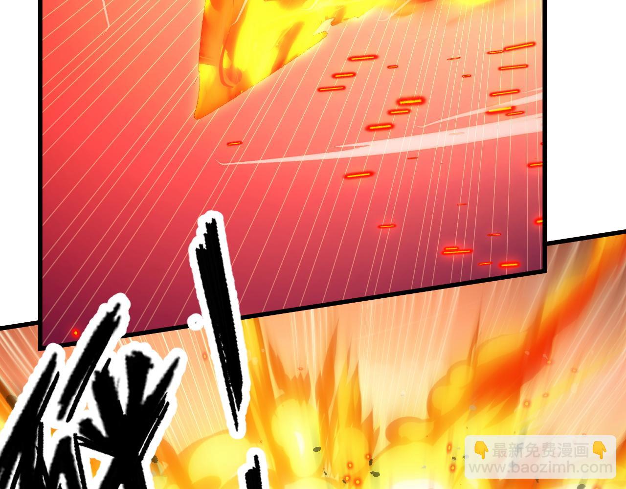 從末世崛起 - 290 交鋒！巨巖主宰！(3/3) - 5