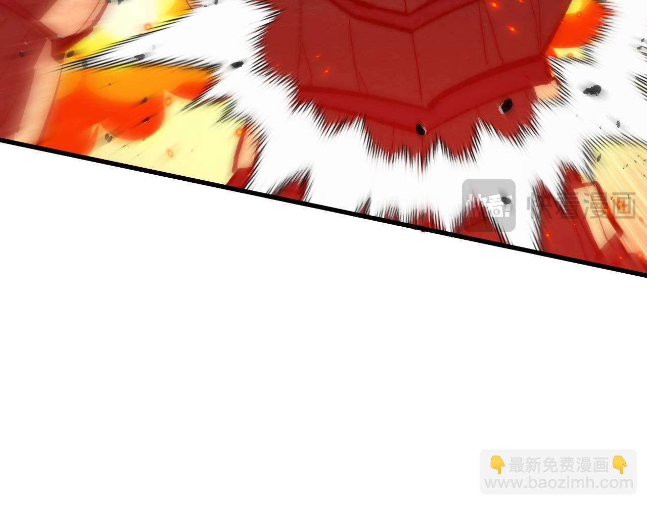 從末世崛起 - 290 交鋒！巨巖主宰！(3/3) - 1