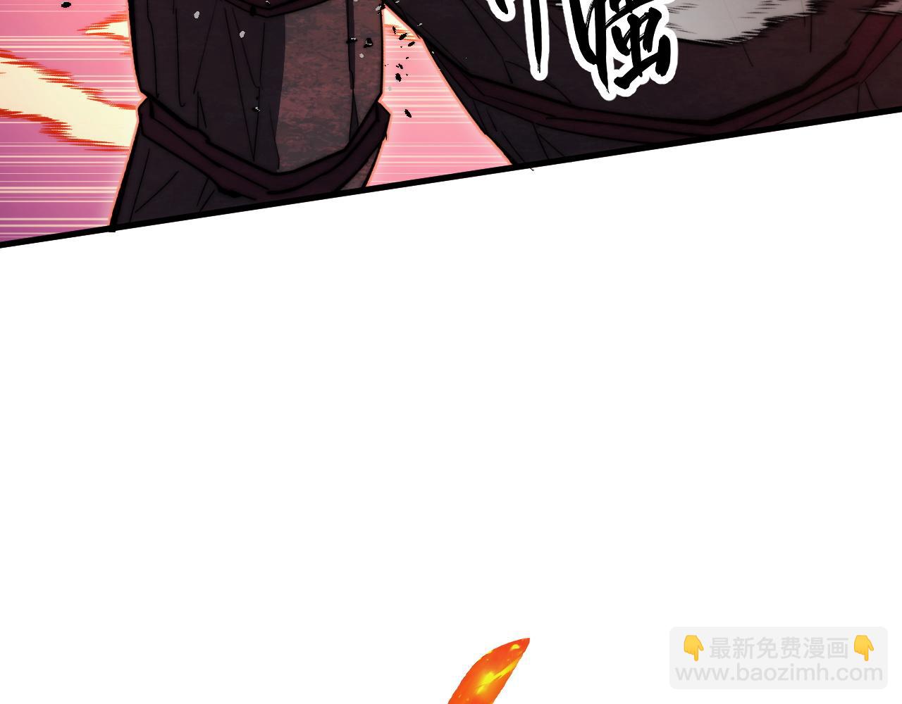 從末世崛起 - 290 交鋒！巨巖主宰！(3/3) - 4