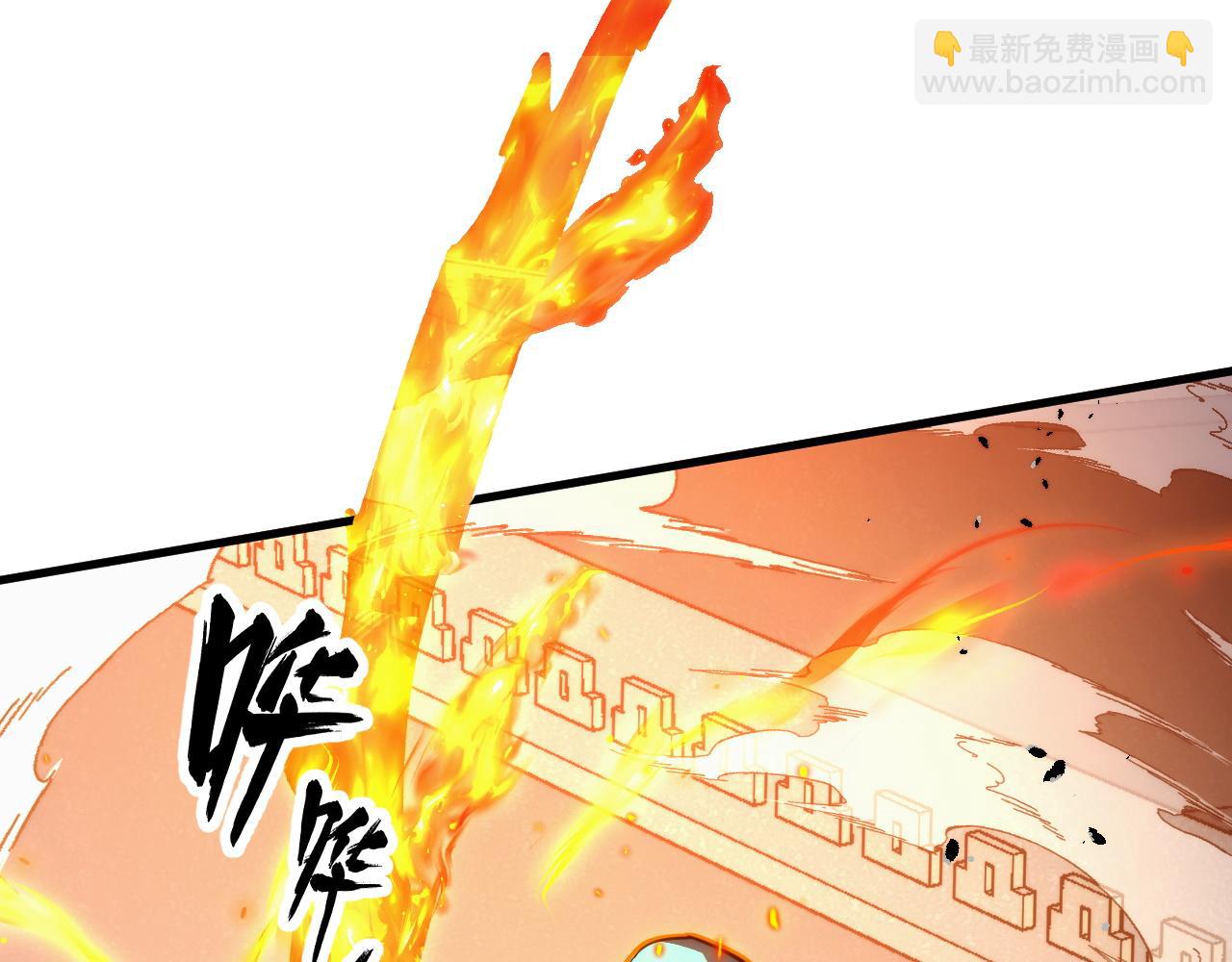 從末世崛起 - 290 交鋒！巨巖主宰！(3/3) - 5