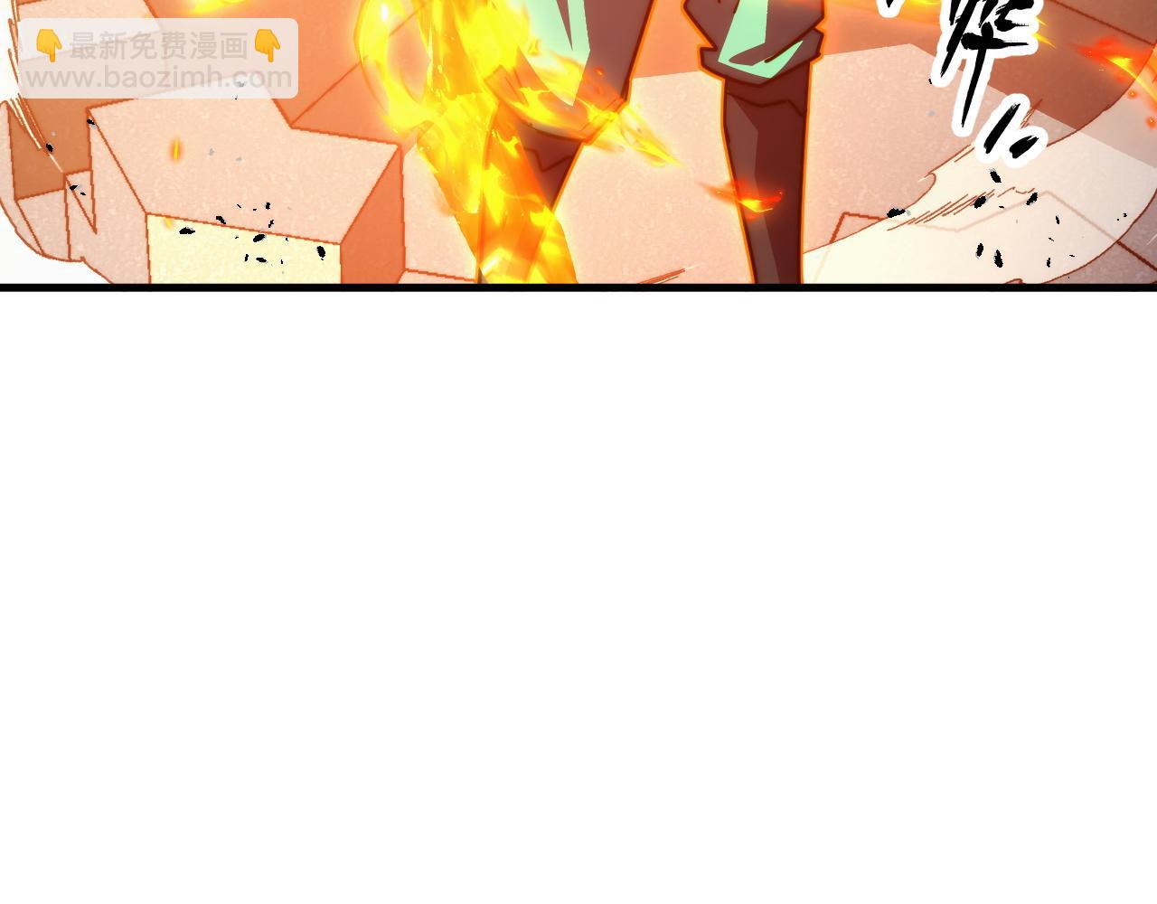 從末世崛起 - 290 交鋒！巨巖主宰！(3/3) - 1