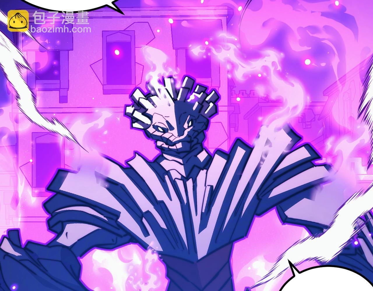 從末世崛起 - 290 交鋒！巨巖主宰！(1/3) - 5