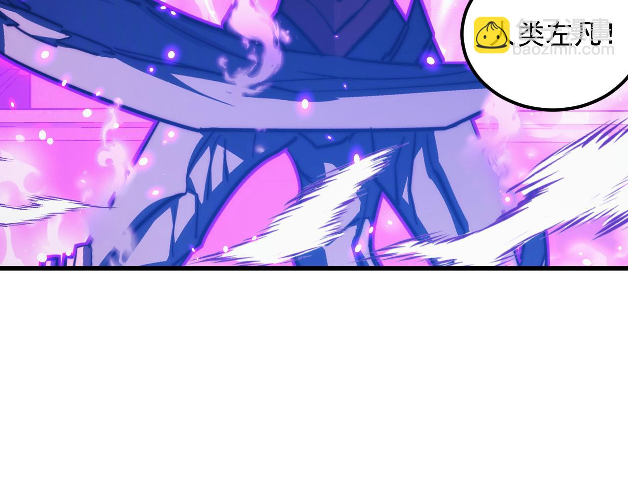 從末世崛起 - 290 交鋒！巨巖主宰！(1/3) - 6