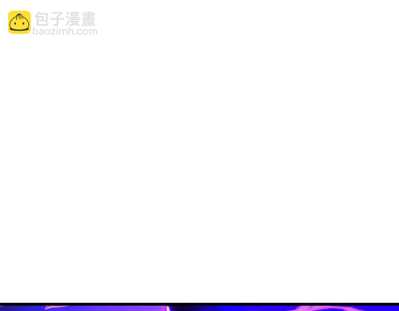 從末世崛起 - 290 交鋒！巨巖主宰！(1/3) - 7