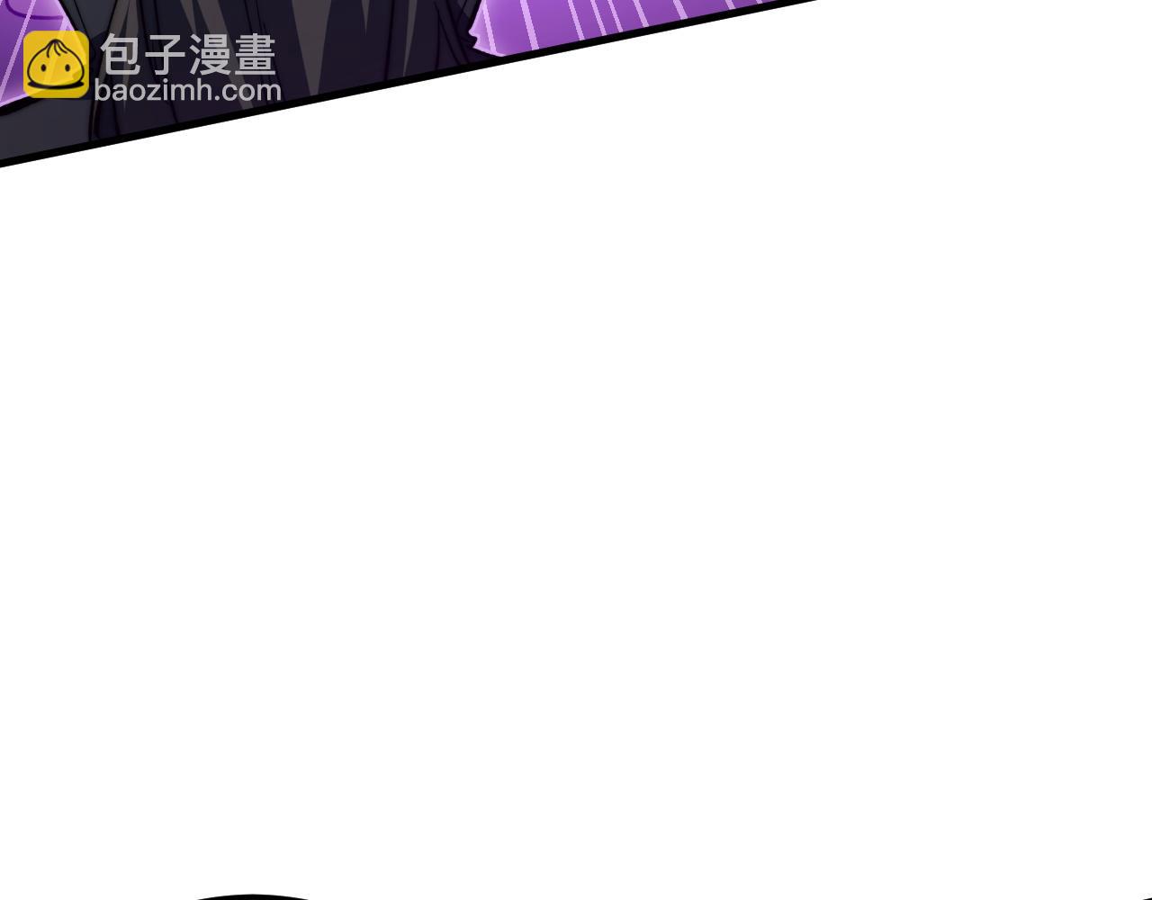 從末世崛起 - 290 交鋒！巨巖主宰！(1/3) - 6