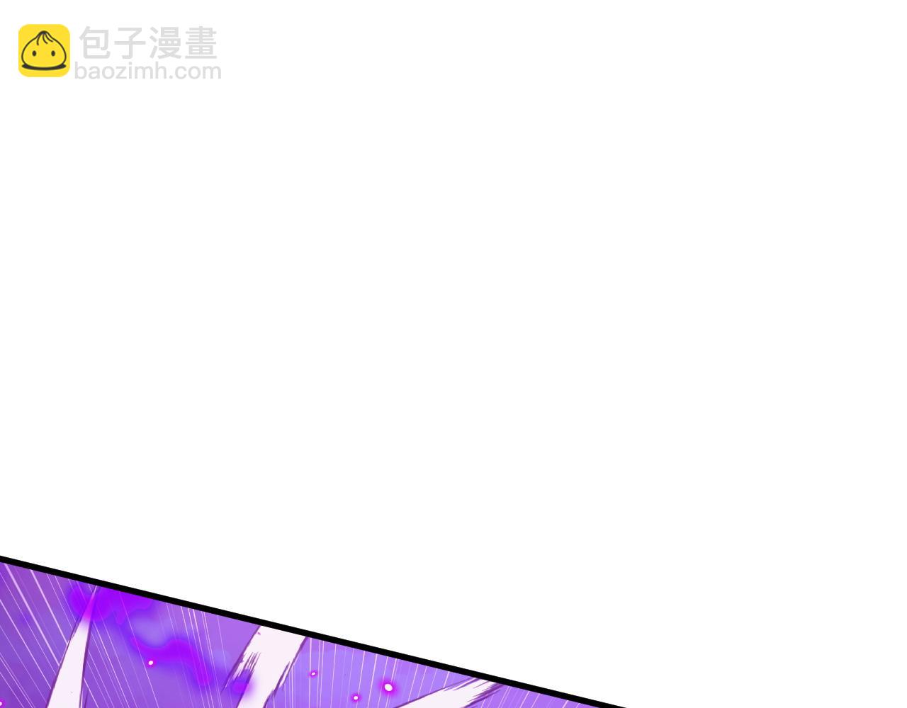 從末世崛起 - 290 交鋒！巨巖主宰！(1/3) - 1