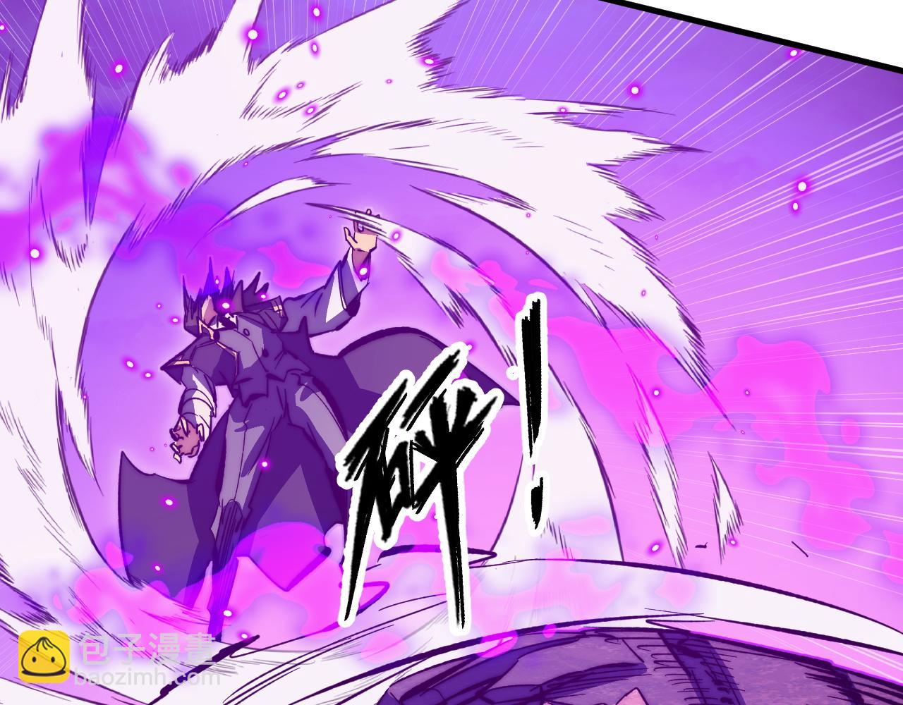 從末世崛起 - 290 交鋒！巨巖主宰！(1/3) - 2