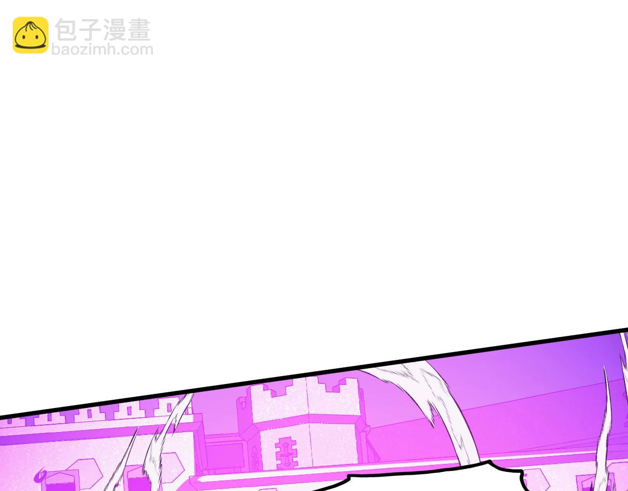 從末世崛起 - 290 交鋒！巨巖主宰！(1/3) - 4