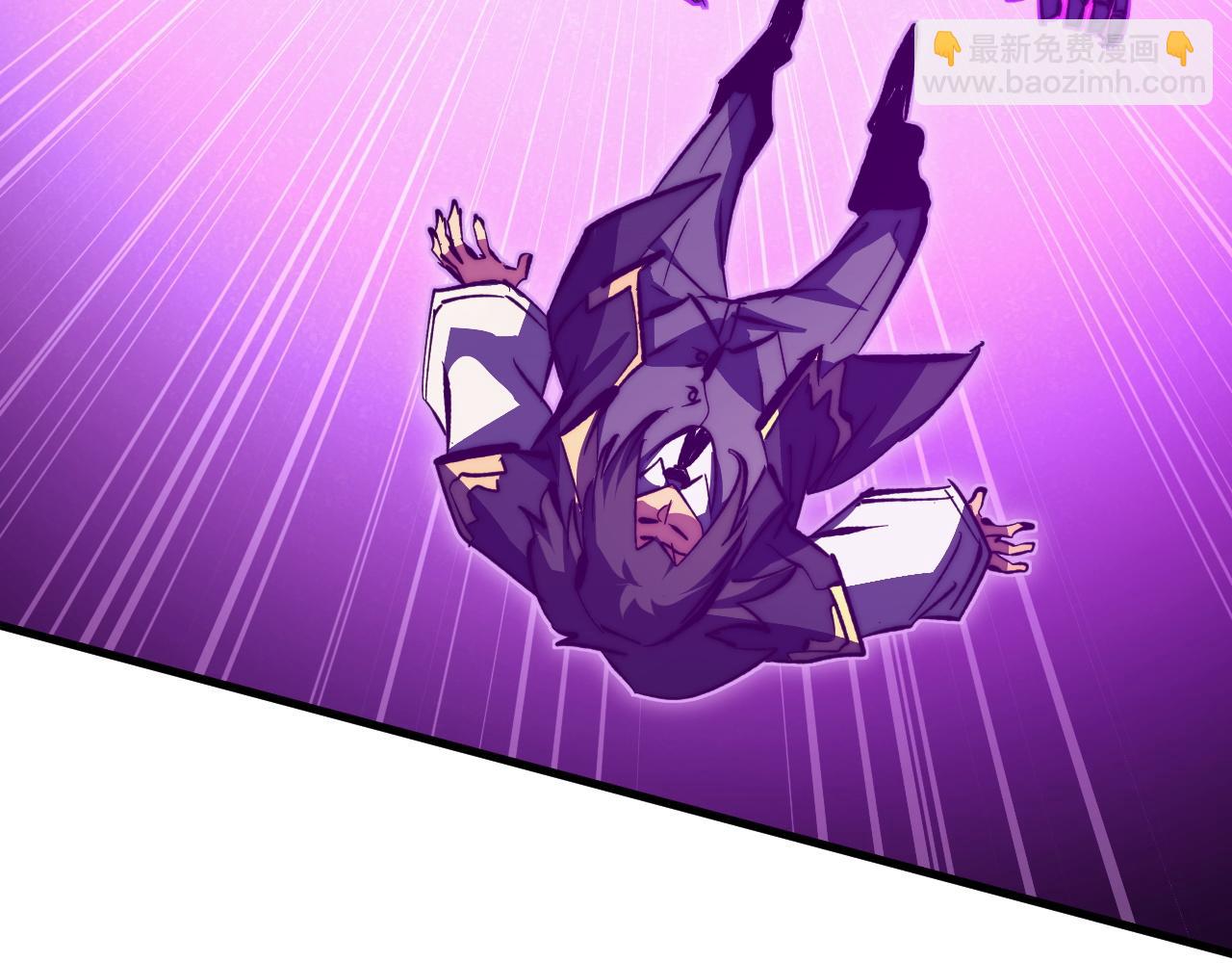 從末世崛起 - 290 交鋒！巨巖主宰！(1/3) - 6