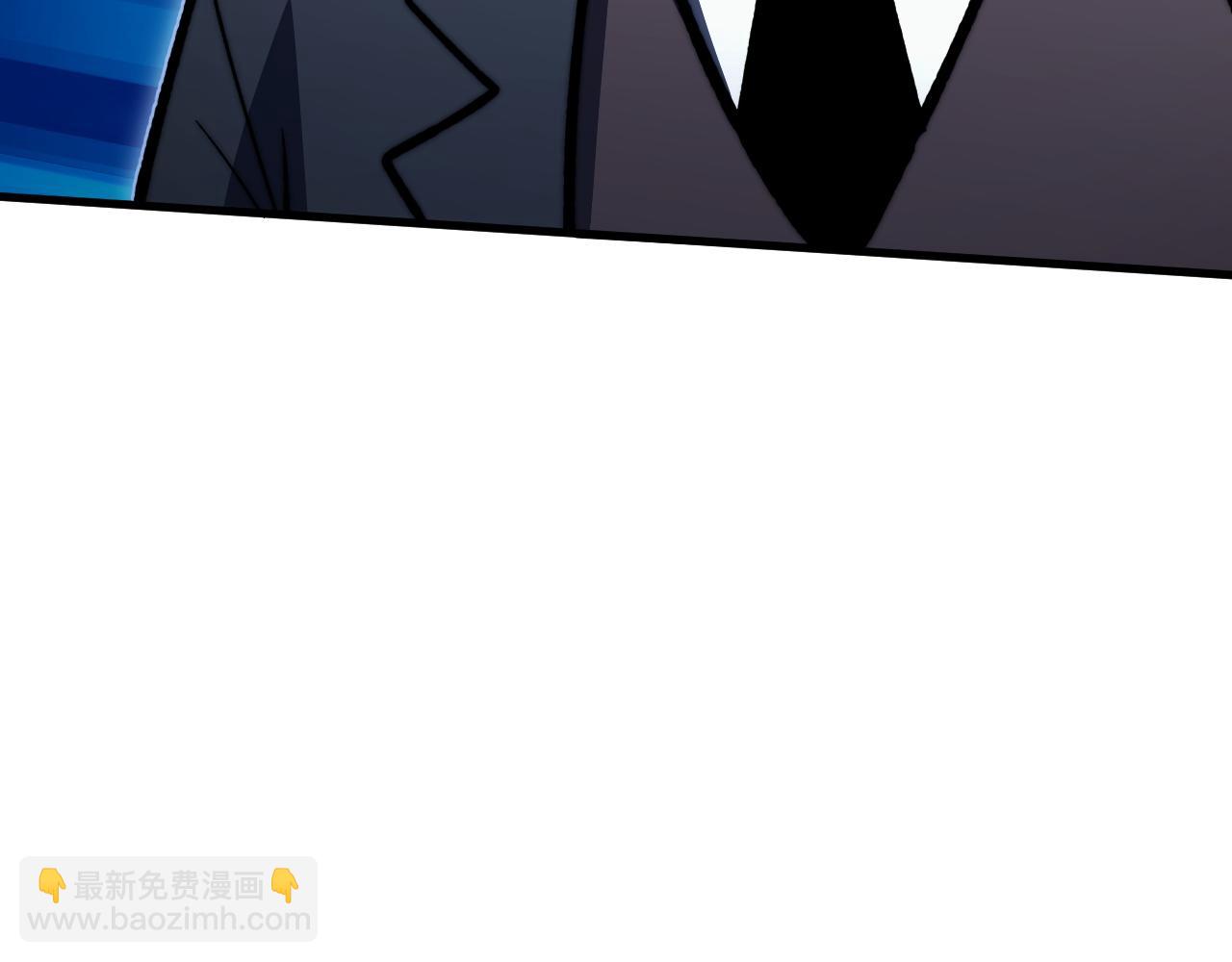 從末世崛起 - 290 交鋒！巨巖主宰！(1/3) - 4