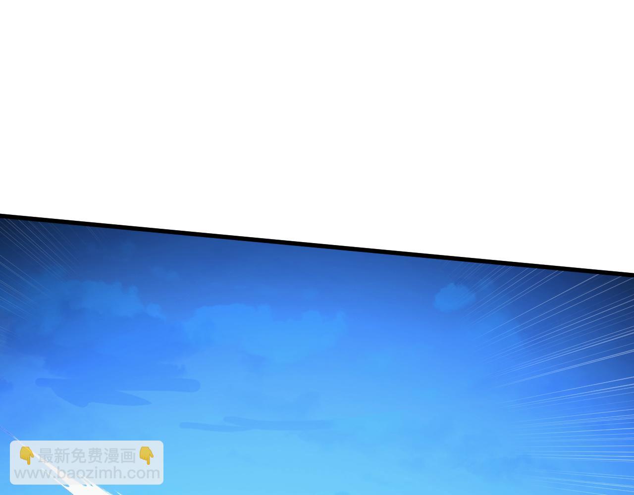 從末世崛起 - 290 交鋒！巨巖主宰！(1/3) - 5