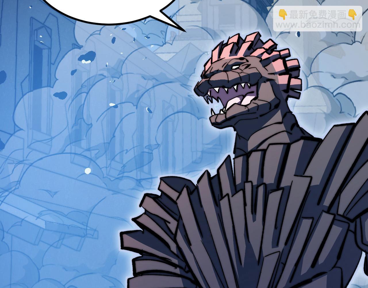 從末世崛起 - 290 交鋒！巨巖主宰！(1/3) - 5