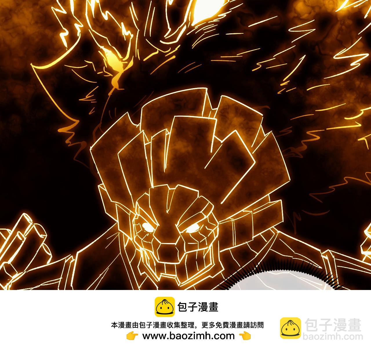 從末世崛起 - 290 交鋒！巨巖主宰！(1/3) - 2