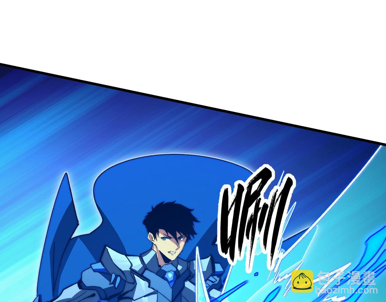 從末世崛起 - 290 交鋒！巨巖主宰！(2/3) - 6