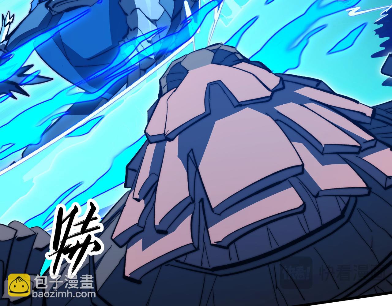 從末世崛起 - 290 交鋒！巨巖主宰！(2/3) - 7