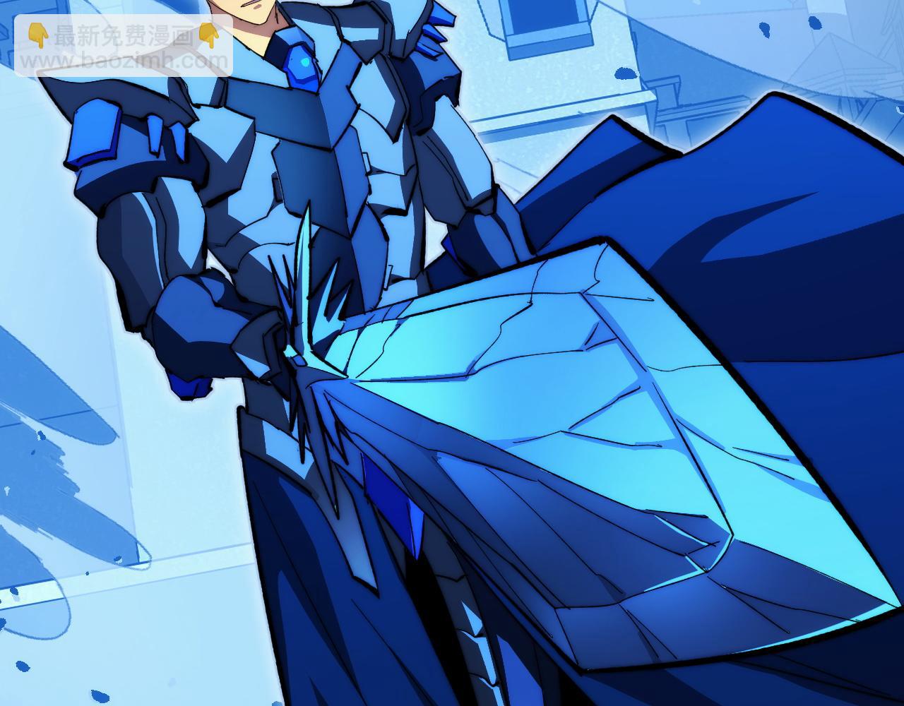 從末世崛起 - 290 交鋒！巨巖主宰！(2/3) - 5