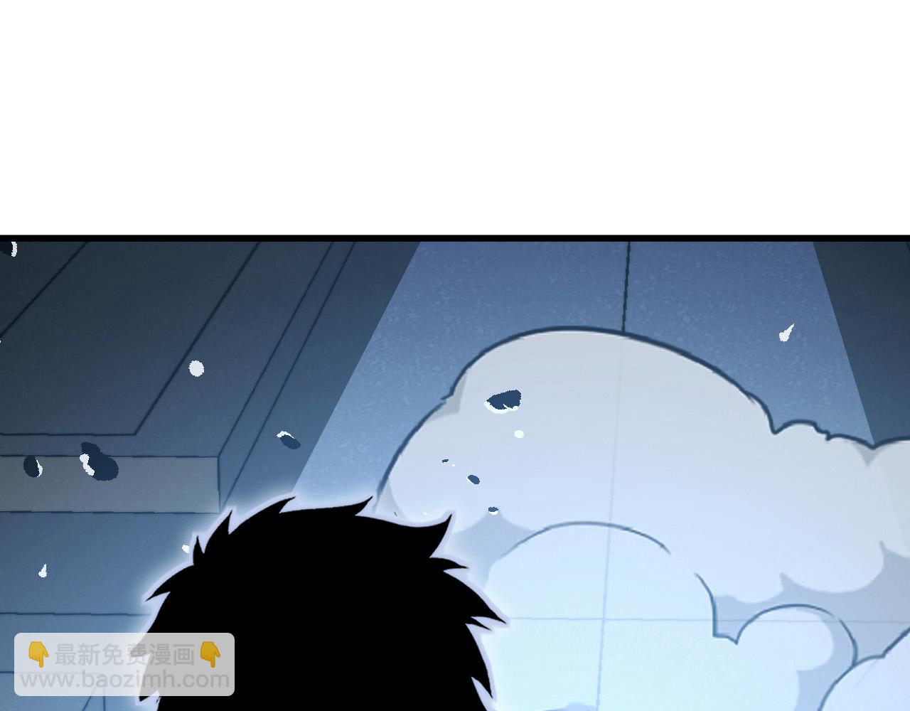 從末世崛起 - 290 交鋒！巨巖主宰！(1/3) - 7