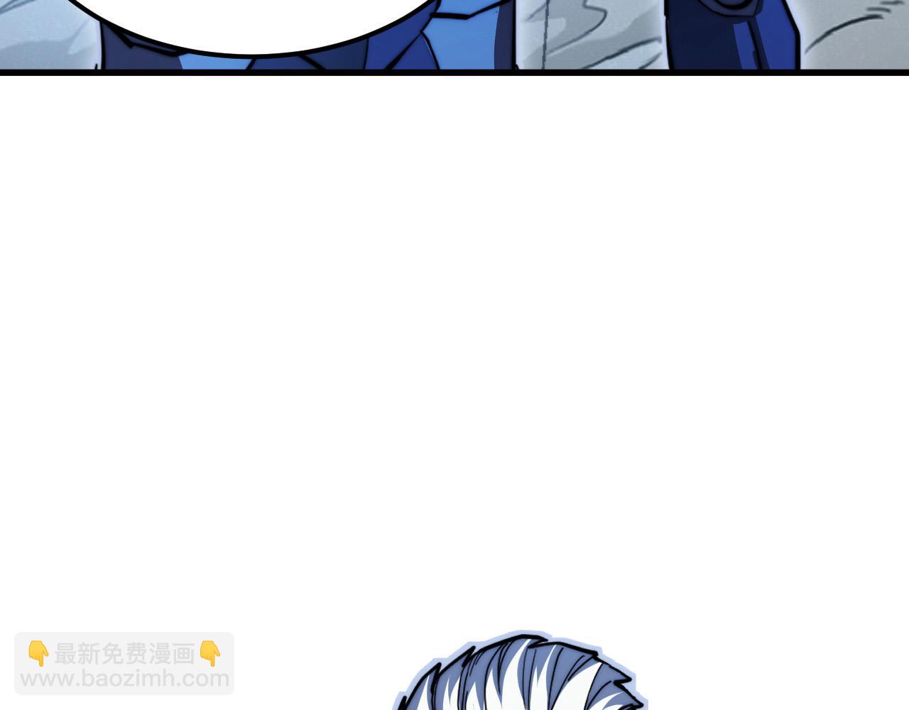 從末世崛起 - 290 交鋒！巨巖主宰！(1/3) - 1