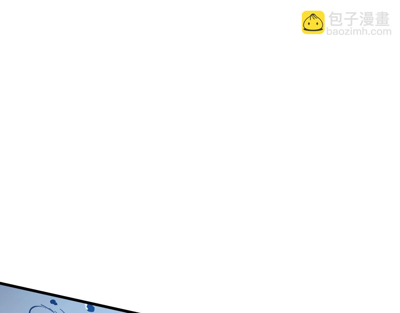 從末世崛起 - 290 交鋒！巨巖主宰！(2/3) - 5