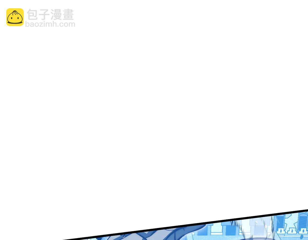 從末世崛起 - 290 交鋒！巨巖主宰！(2/3) - 8