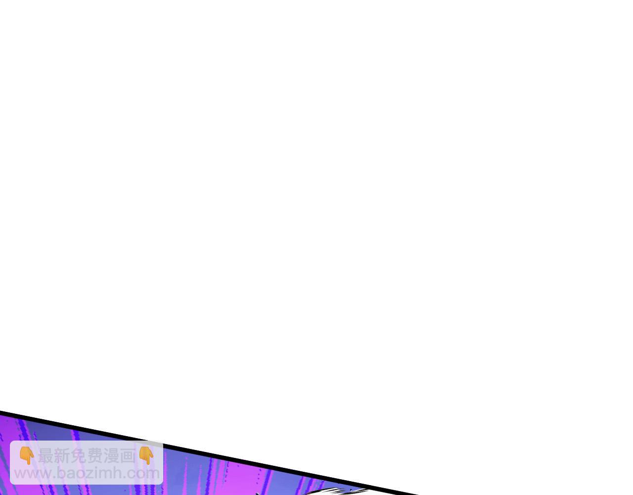 從末世崛起 - 290 交鋒！巨巖主宰！(2/3) - 3