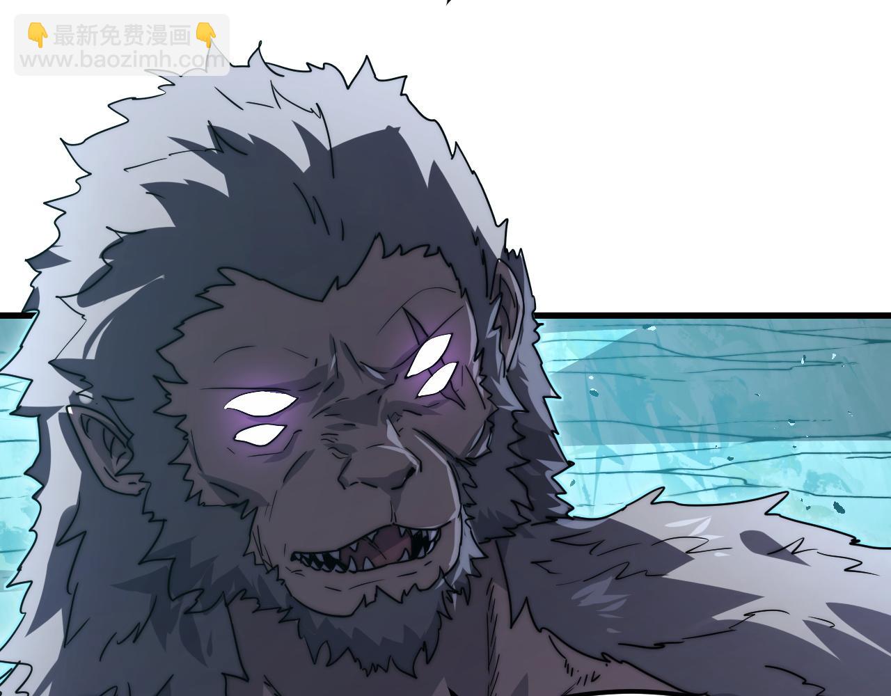 從末世崛起 - 292 再會猿王(3/3) - 5