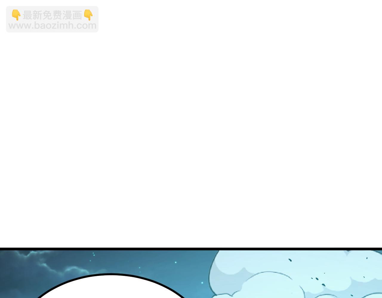 從末世崛起 - 292 再會猿王(3/3) - 1