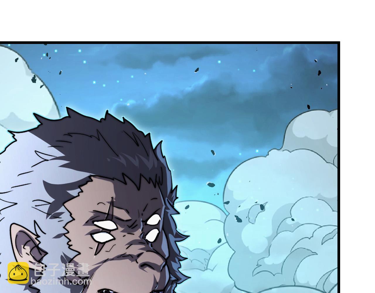 從末世崛起 - 292 再會猿王(3/3) - 4