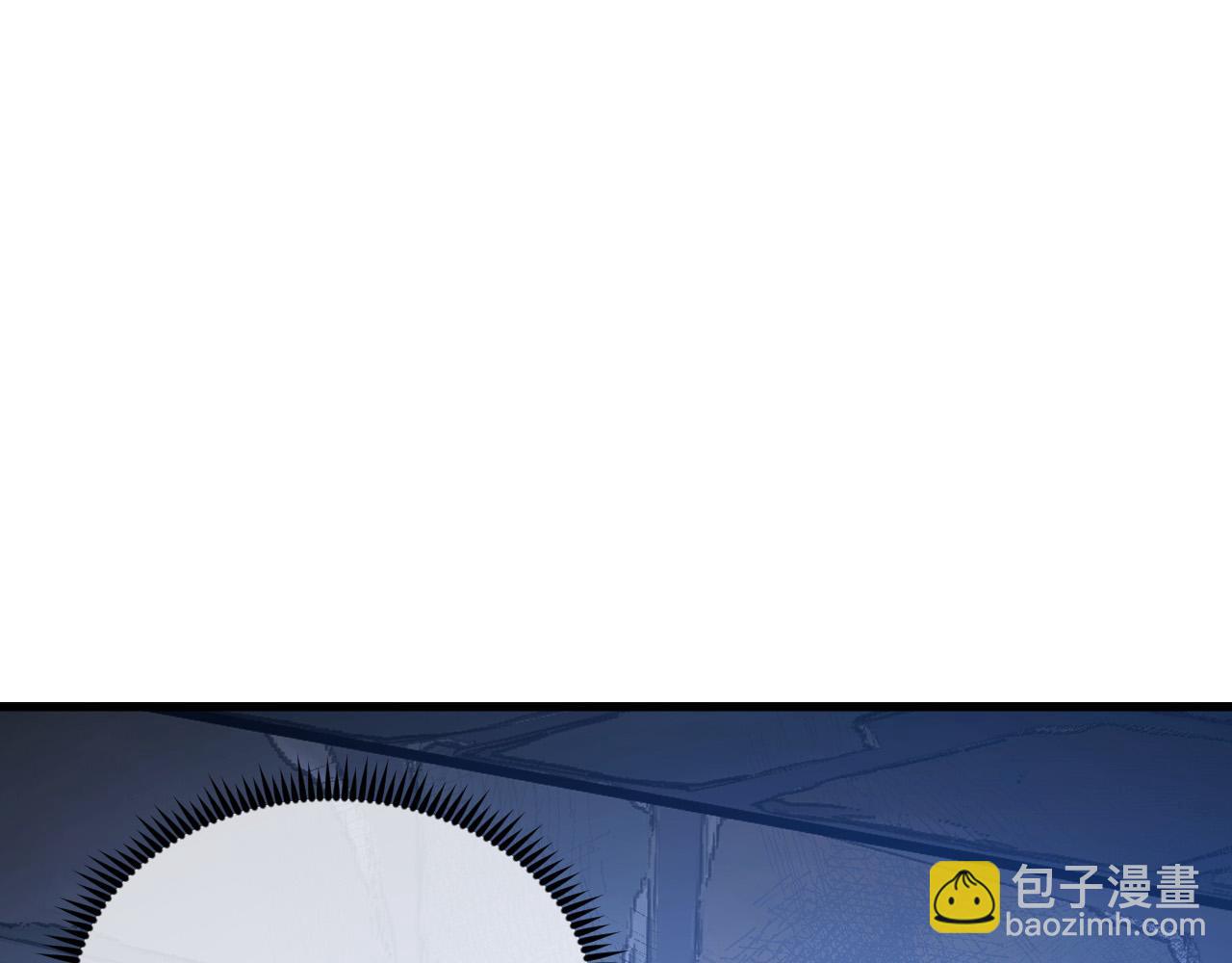 從末世崛起 - 292 再會猿王(1/3) - 8