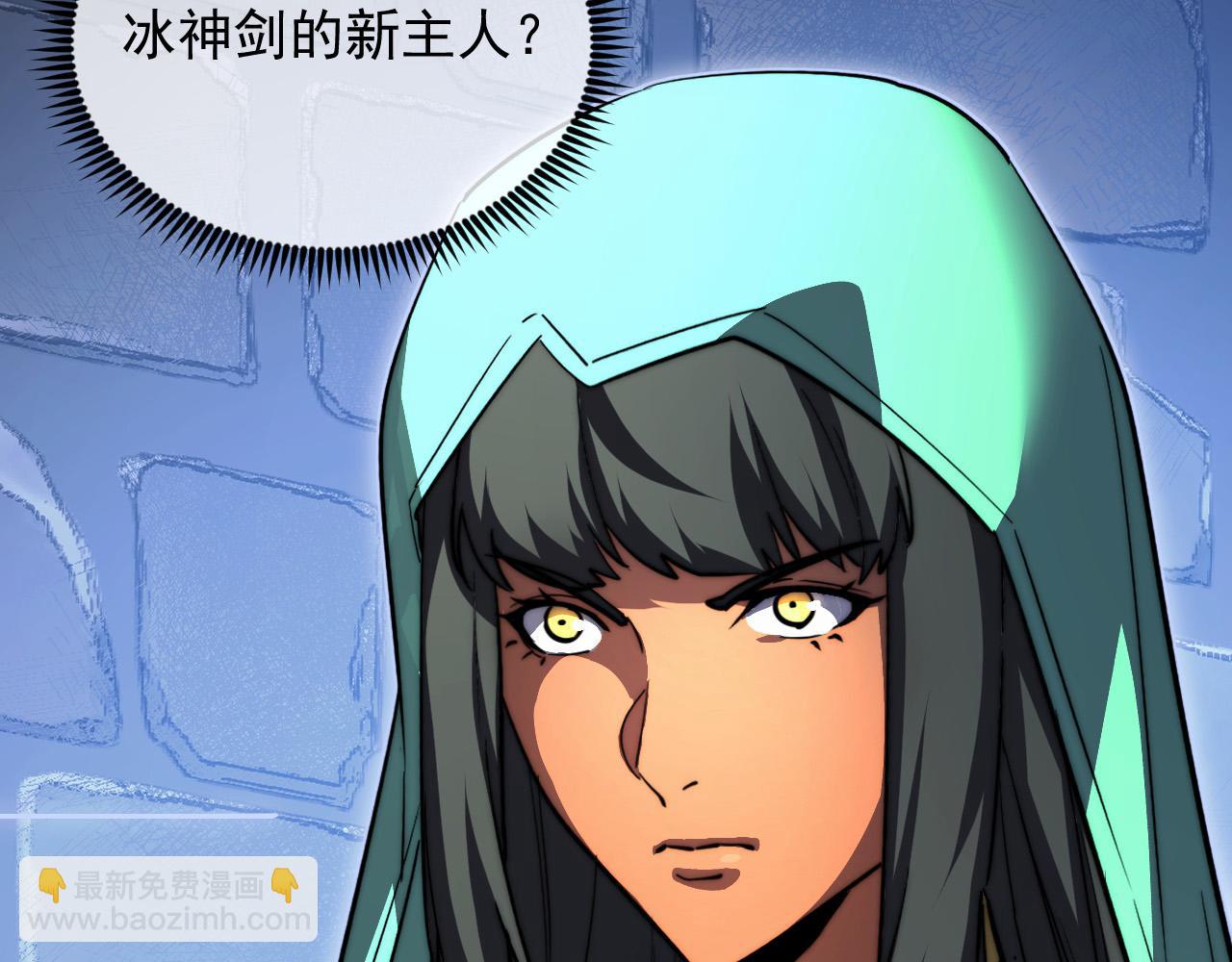 從末世崛起 - 292 再會猿王(1/3) - 1