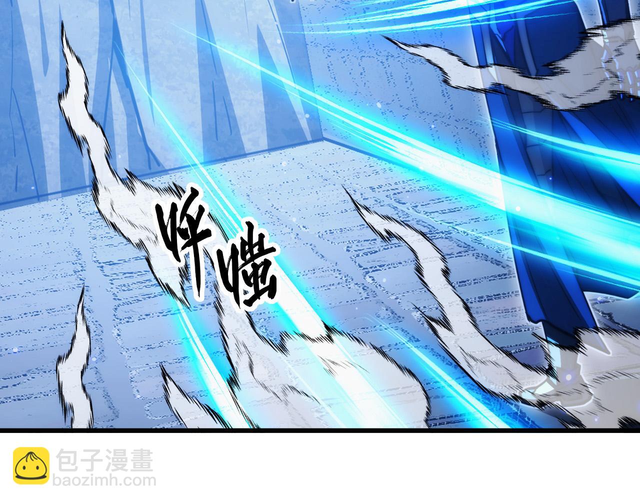 從末世崛起 - 292 再會猿王(1/3) - 5